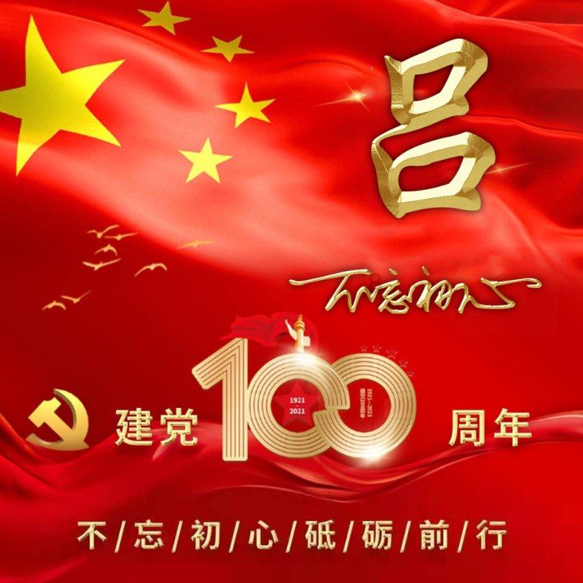 燃烧吧大脑免广告最新版