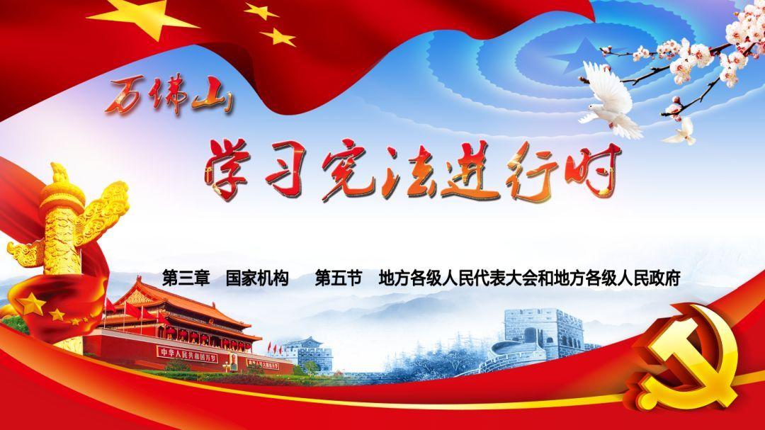 木须肉怎么炒好吃游戏画面