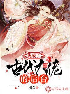 街头打手2