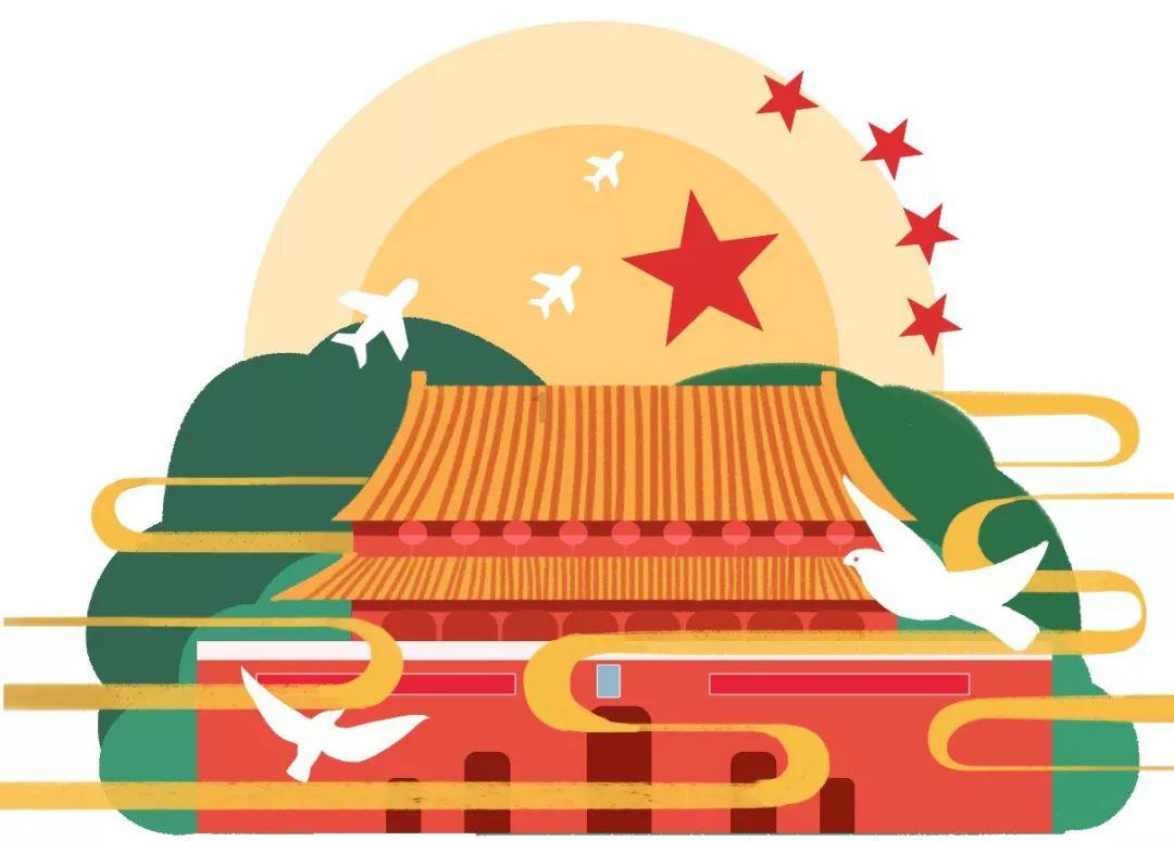 怎么给宝贝儿子取名字？游戏画面