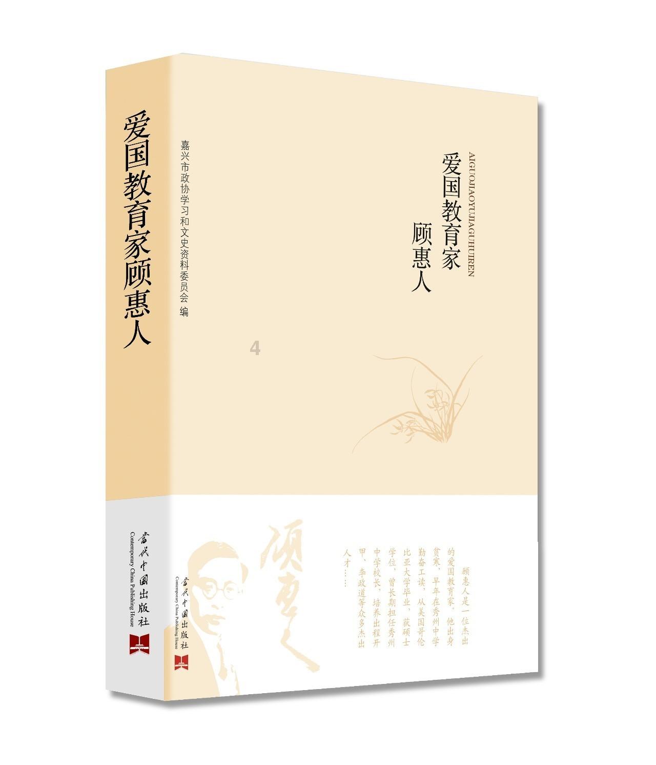 华安基金:医药短期扰动市场,创业板50指数下跌1.95%