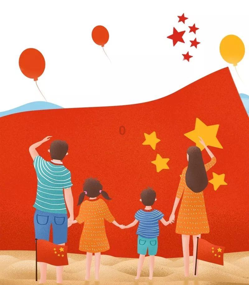 绿色独眼怪