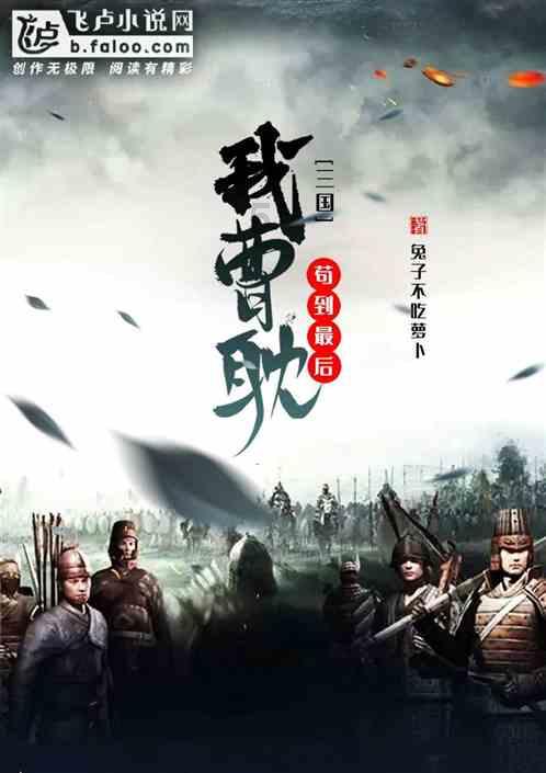 大型营救