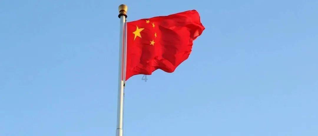 格莱美颁奖典礼