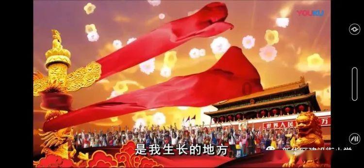 女朋友凉拌怎么回答？游戏画面