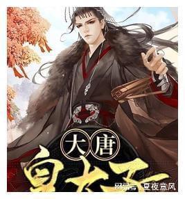 应急管理部将云南镇雄县山体滑坡地质灾害响应级别提升至二级