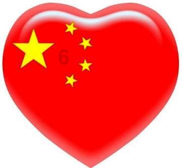 巴彦淖尔市政法系统十件民生实事成果发布!