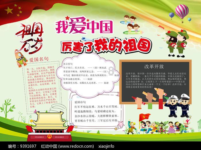 韩信当初不是被封为楚王吗，韩信是怎么成为淮阴侯的？