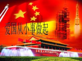 4399红月传说