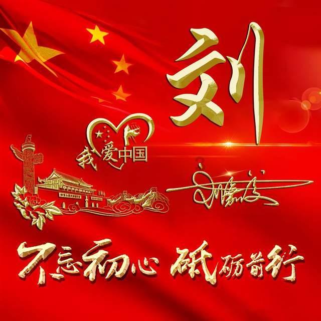 跳跃的立方体