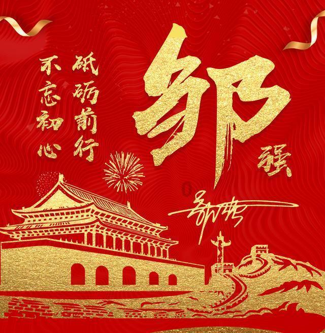 曝52岁汪峰娶网红陈露！两人逛街被偶遇，女方社交账号曝光