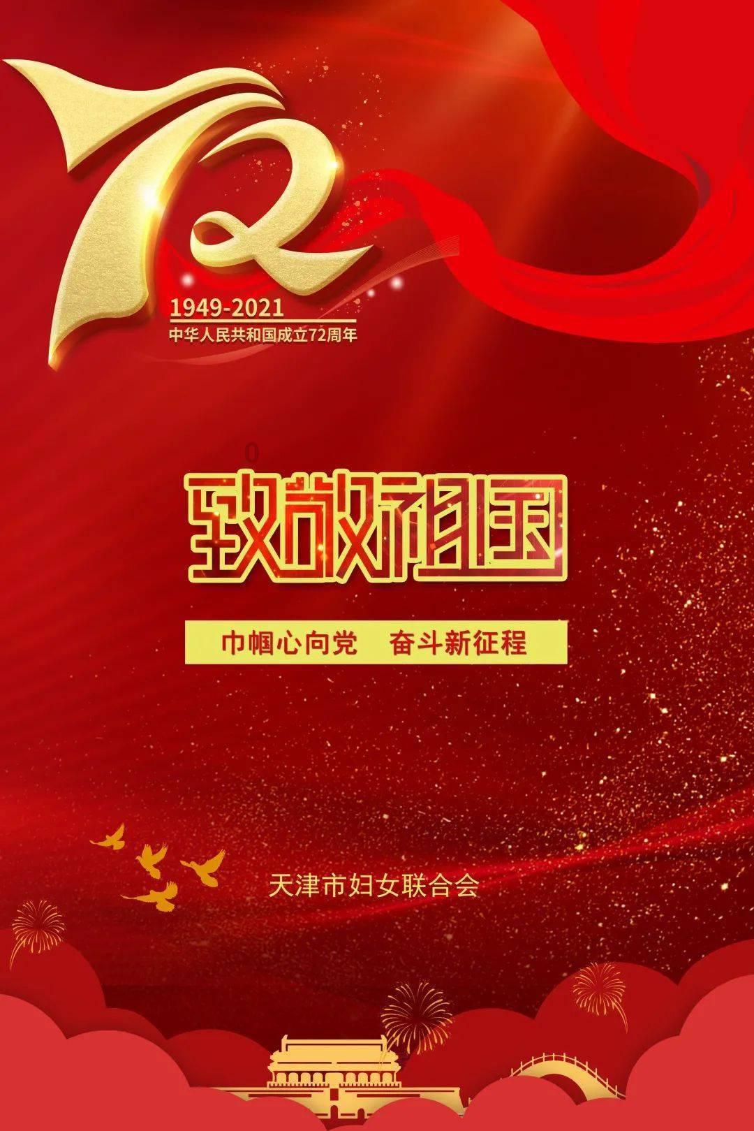 书生在官场的365天,建了座“不网红”的图书馆