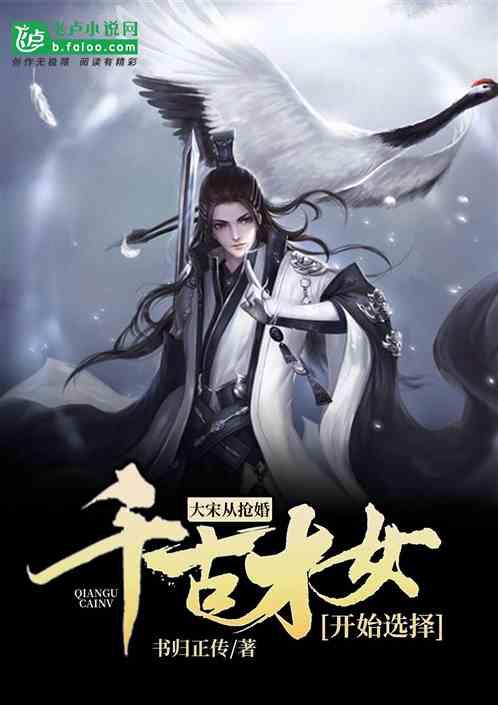 男孩在女生耳边说话代表什么意思