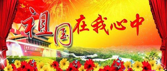 冰汽时代