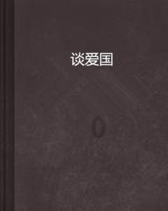 济南年货会1月26日开幕，连办10天