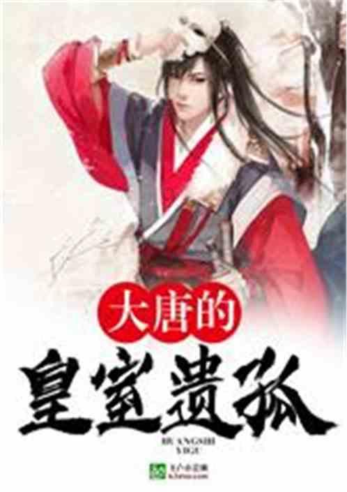 百度怎么下载小说游戏画面