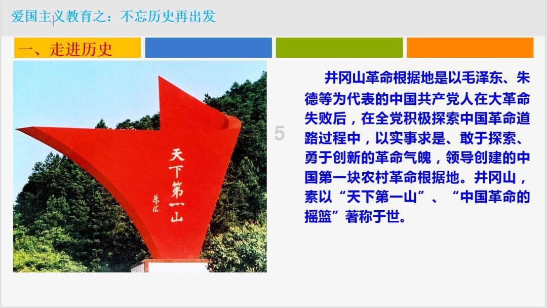 坑爹密室逃脱