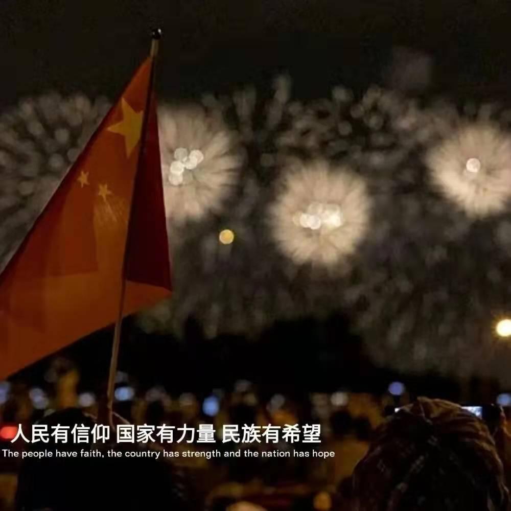 史上最贱小游戏之电动2