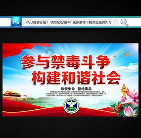 寻找战宝船
