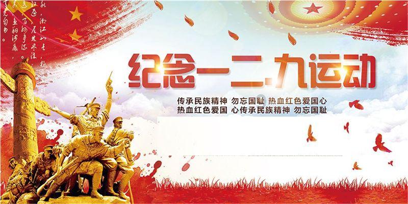 森林之神萨梯
