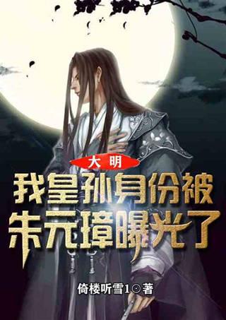 逃出漂浮的小岛