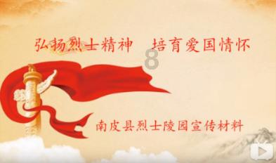哪些神仙是道家的游戏画面