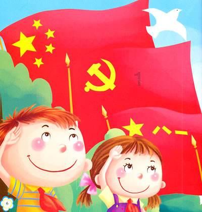 龙腾世纪审判