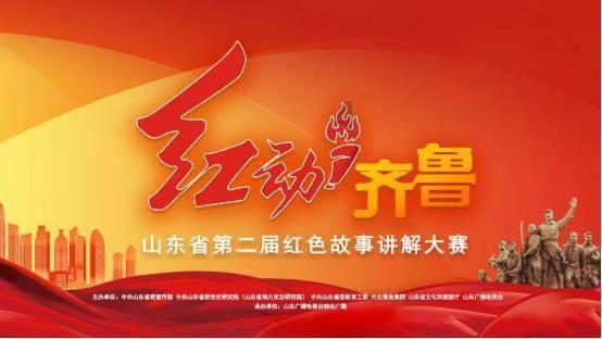数码宝贝究极对决