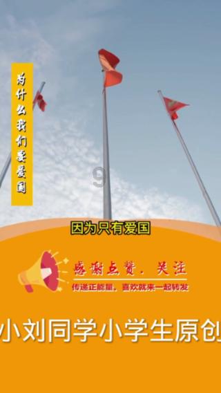 那么多不平等条约​，多半来自愚蠢