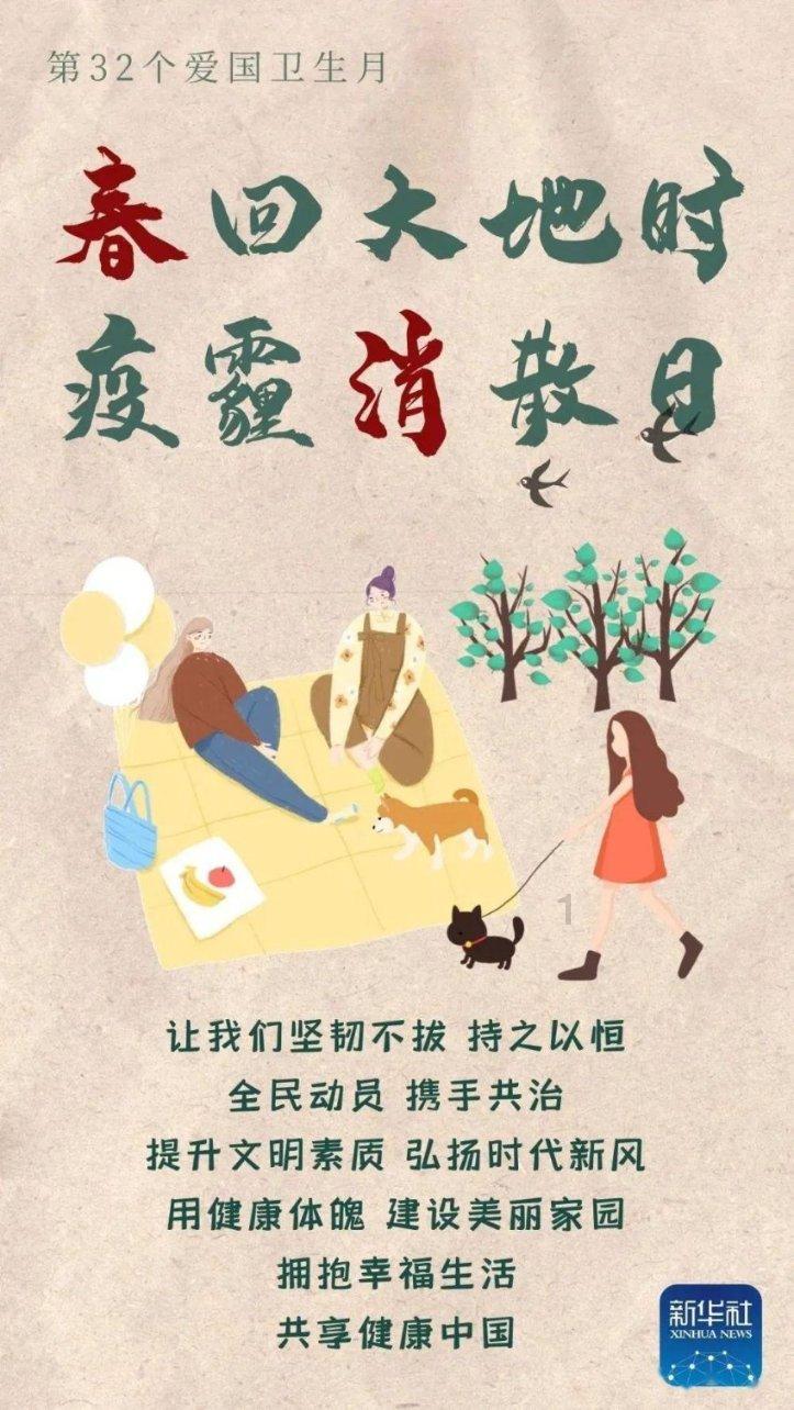 肺结节是什么意思严重吗