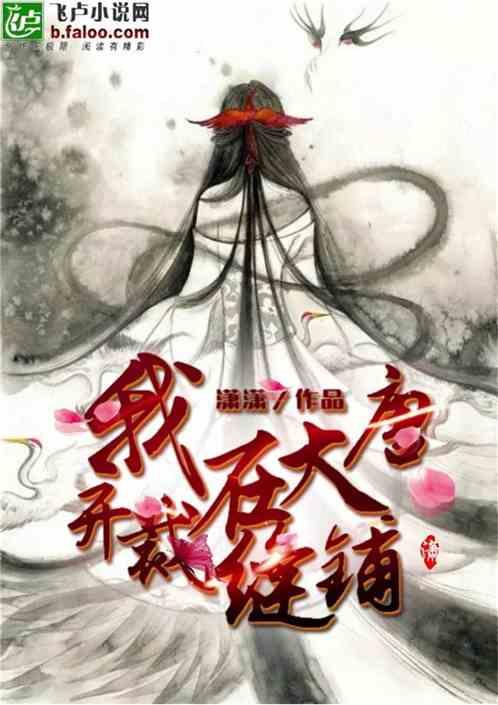 三位一体