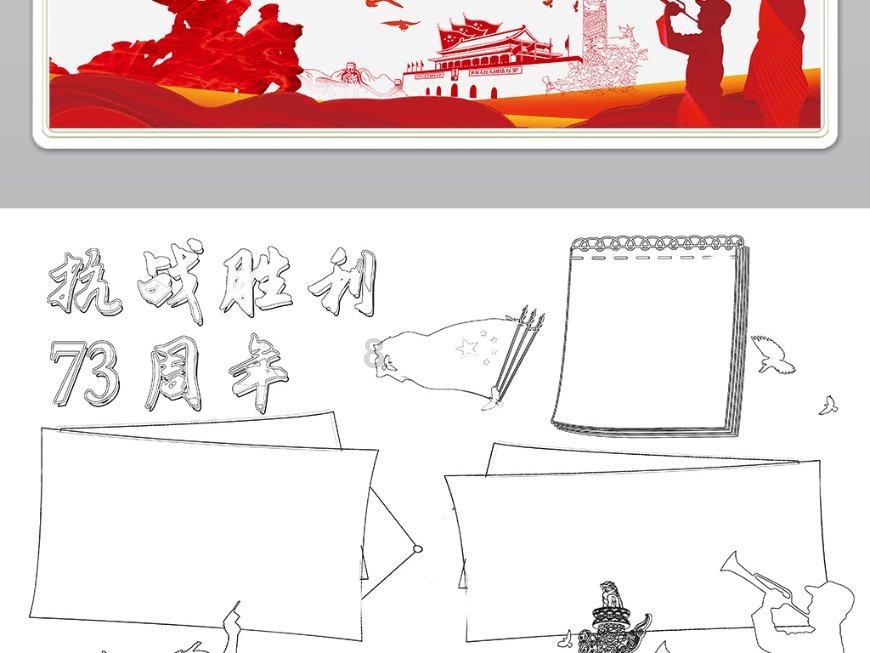 全民烧脑3去广告版
