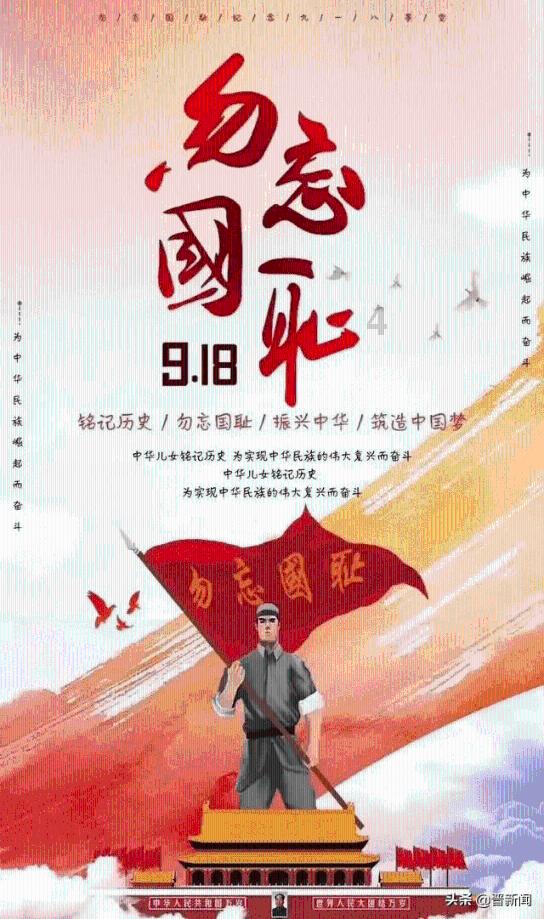 仅限100人,来威海新戴明体验蔡司黑科技“三大神器”