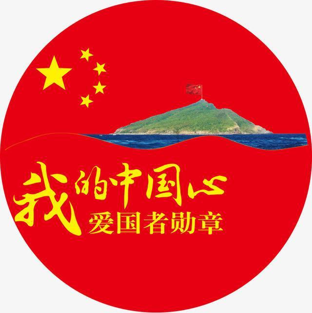 飙酷车神
