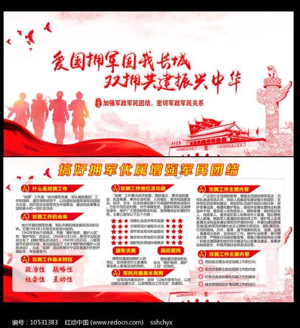 省总工会下拨1867.79万元开展两节送温暖活动