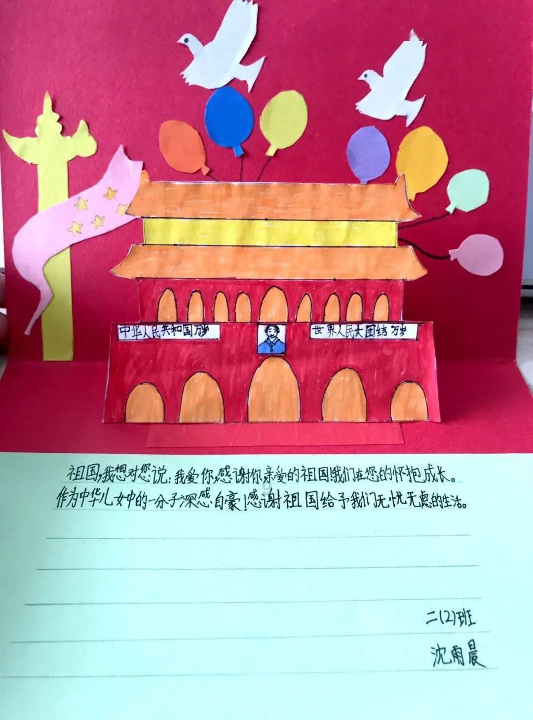 厦门海洋碳汇交易走在全国前列