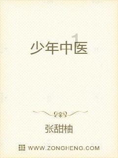 剑侠情缘手游