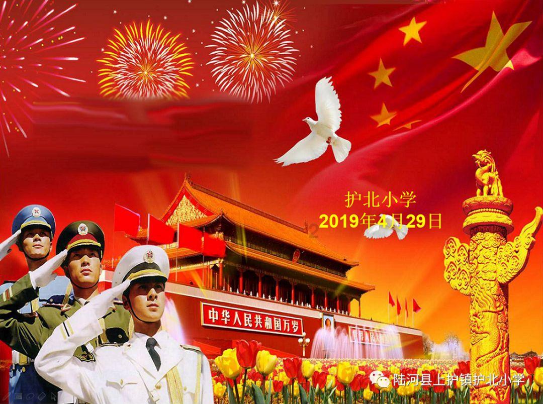 救援环境科学家
