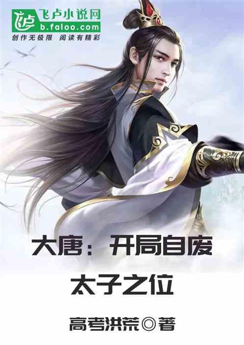 逗小猴开心之四个世界4