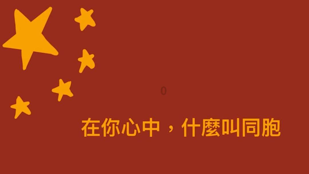 创造新纪录效率再提升