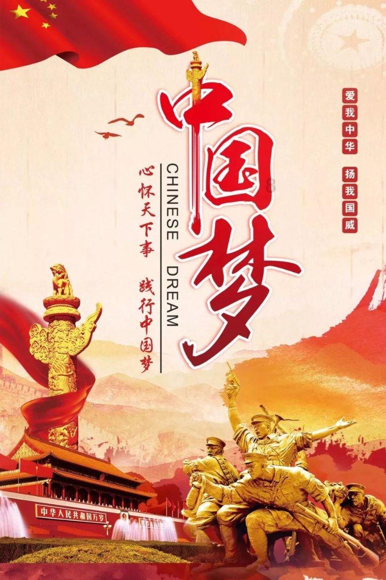 极度的疯狂