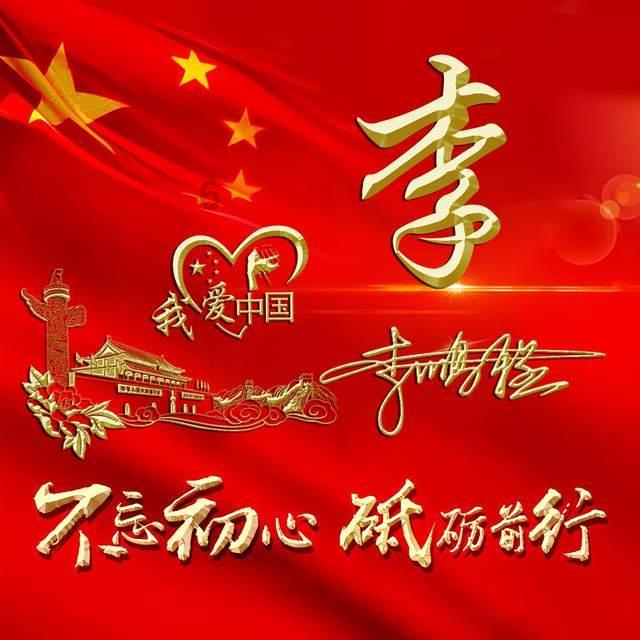 如何贯彻落实“把屁股端端地坐在老百姓的这一面”?青海检察干警谈认识、谈体会