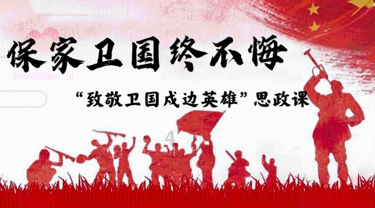 多彩宝“青年卡”综合服务平台入选2023年度数字民生省级示范项目
