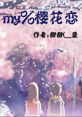 白宫聚集硅谷最强大脑 多方联手打造美国家人工智能计划
