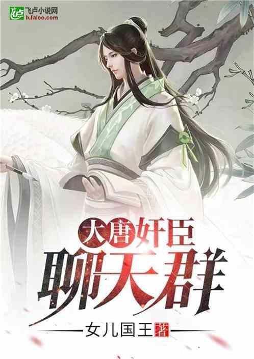 探索问答新视界,尽在清朝往营是什么官?