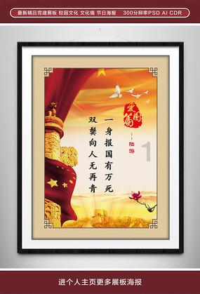 不着笔墨趣闯关,临沂新桥小学开展学科素养无纸化测评活动