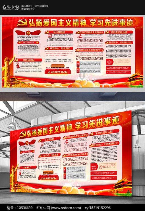 女人对男人说301什么意思？游戏画面