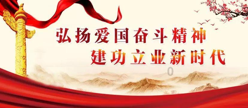 最好的旅程