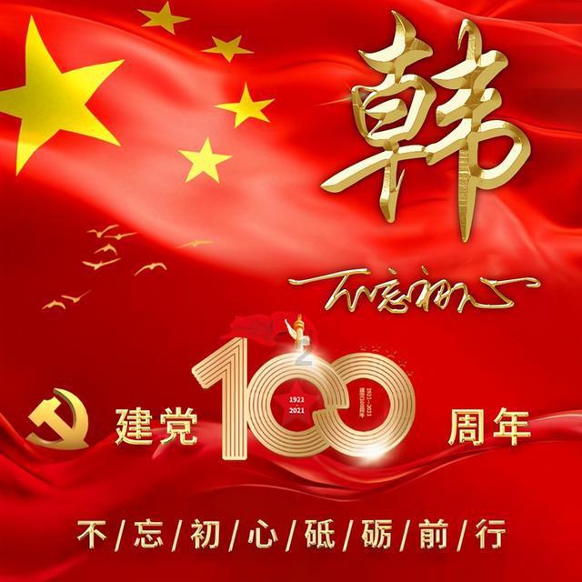 周深《声生不息》再掀热潮,孙楠对批评者的评价值得一听