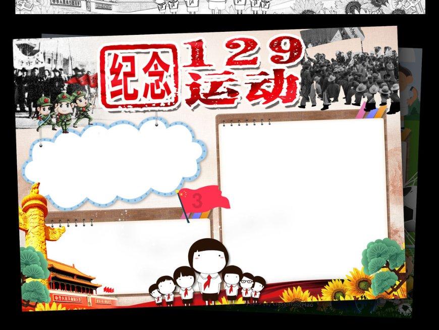 身边的安全,宁夏吴忠:三人游玩被困黄河浅滩,消防员紧急救援